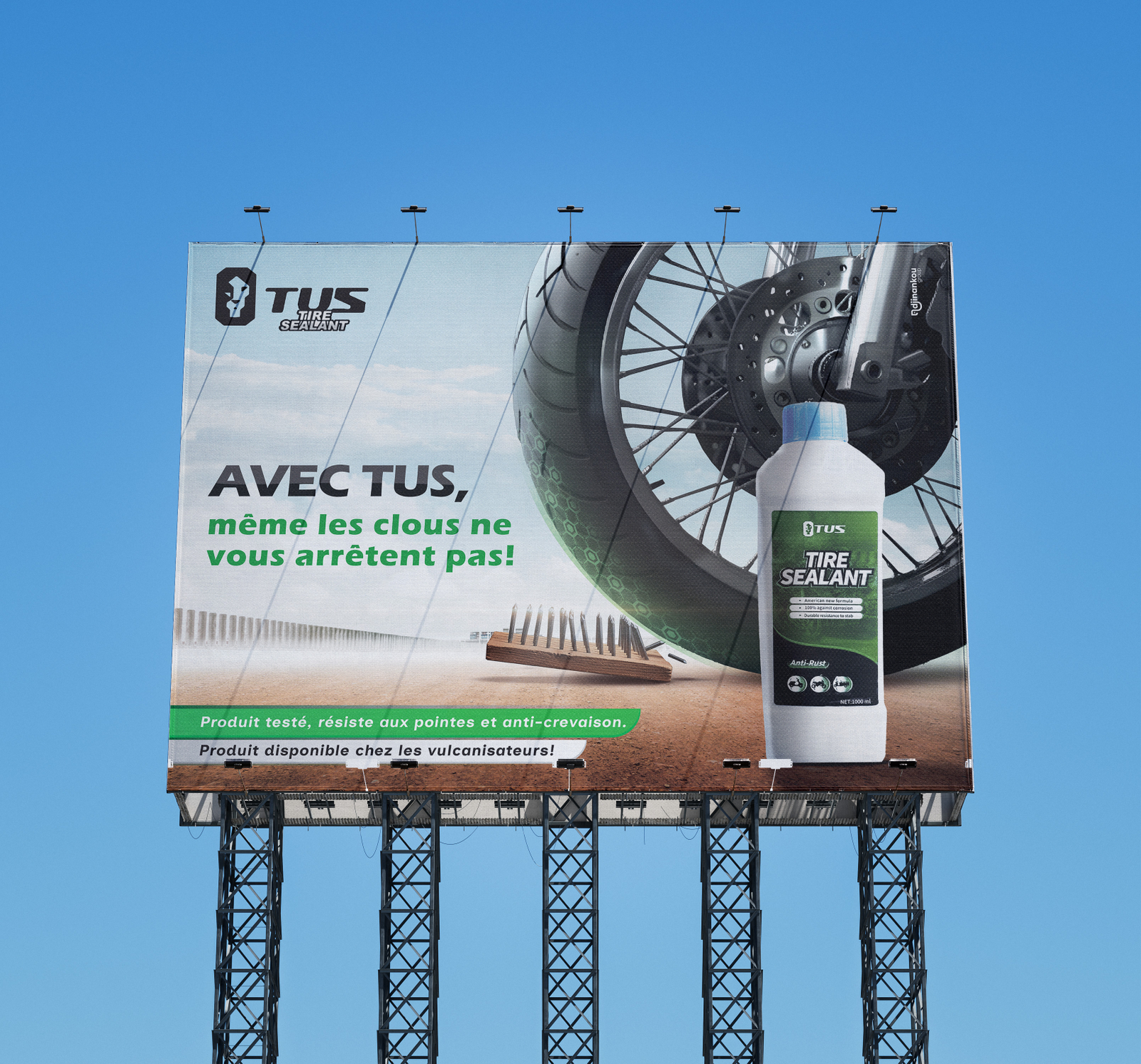 TUS Billboard Mockup 1